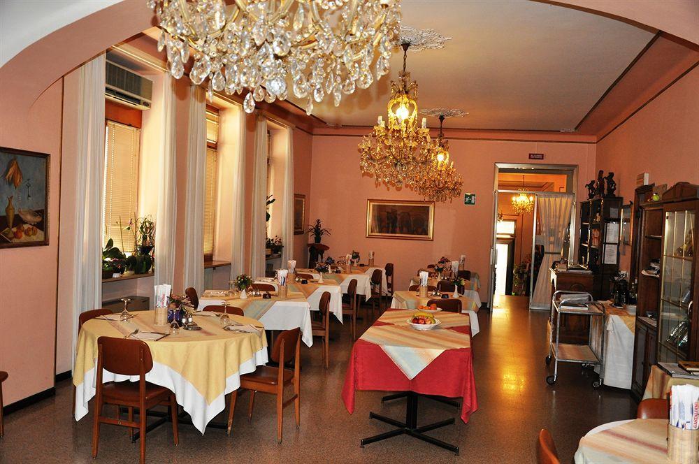 Albergo Ristorante Pomodoro Оменья Екстер'єр фото